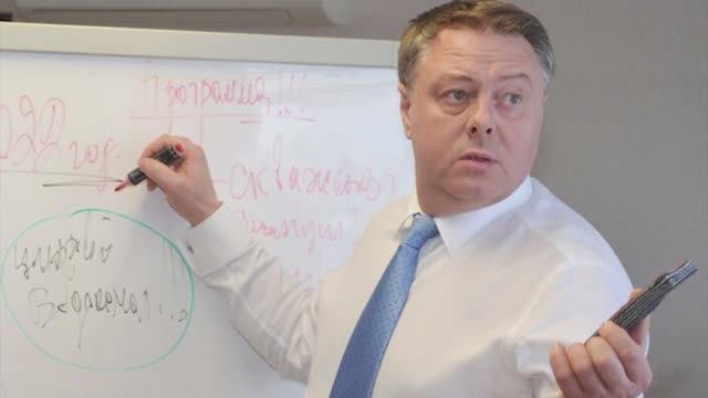 Новости Старого Оскола от 24 июня