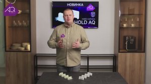 Навесы каркаса AQ HOLD под саморезы