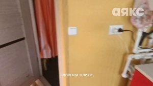 Видеообзор дома