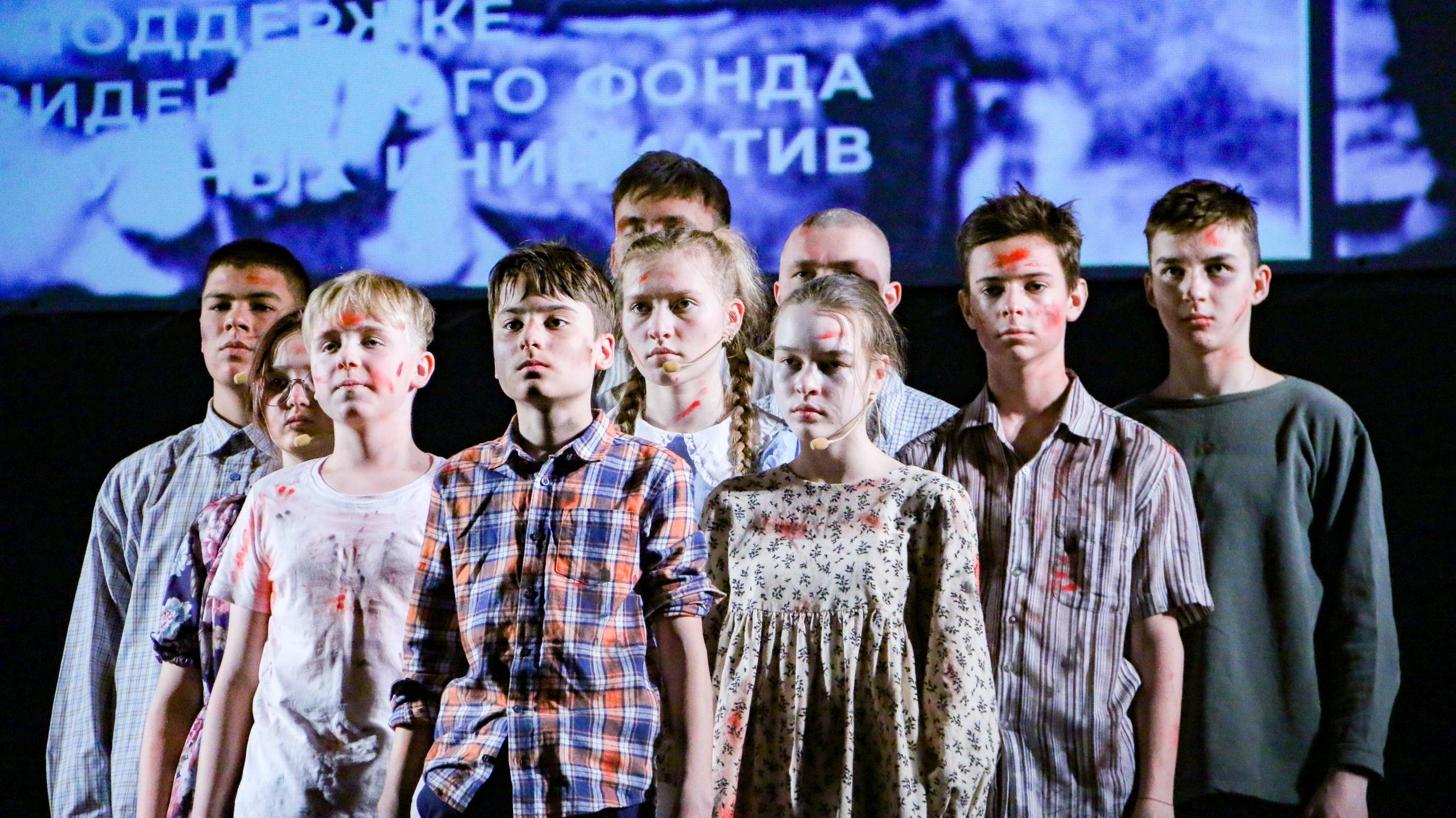 Трейлер гастрольного тура "Каждый город - сцена победы"