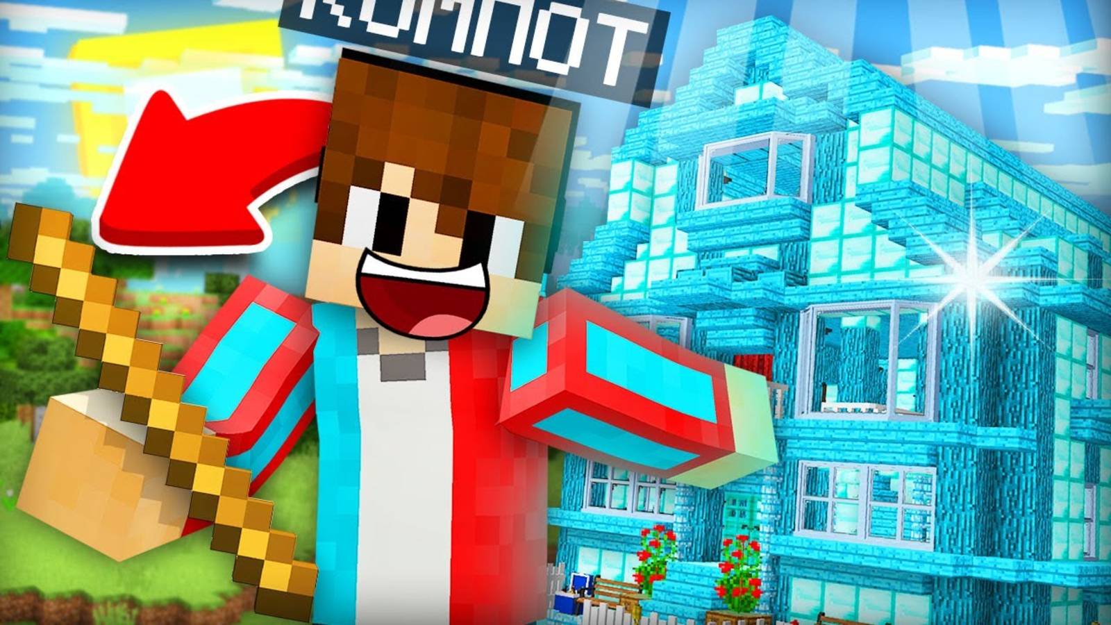 [Компот] КАК Я ОБМЕНЯЛ ПАЛКУ НА ЭТОТ АЛМАЗНЫЙ ДОМ В МАЙНКРАФТ. Minecraft