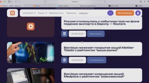 Oce-lot.com (ocelott.cc) ОТЗЫВЫ.КАК ВЕРНУТЬ ДЕНЬГИ?