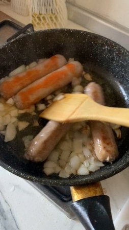 Купаты