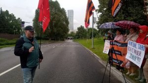Вадим Гончарук на акции НОД 22.06.2025 г. в День памяти и скорби  у посольства Германии в Москве.