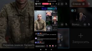 Прямой эфир от 11.06.2025 с Кристиной