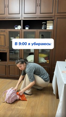 Часто так бывает