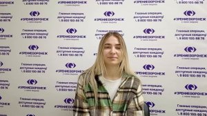 Отзыв о лазерной коррекции зрения в клинике "Зрение Воронеж", 88001009876