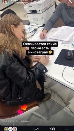 Хейтерам посвящается