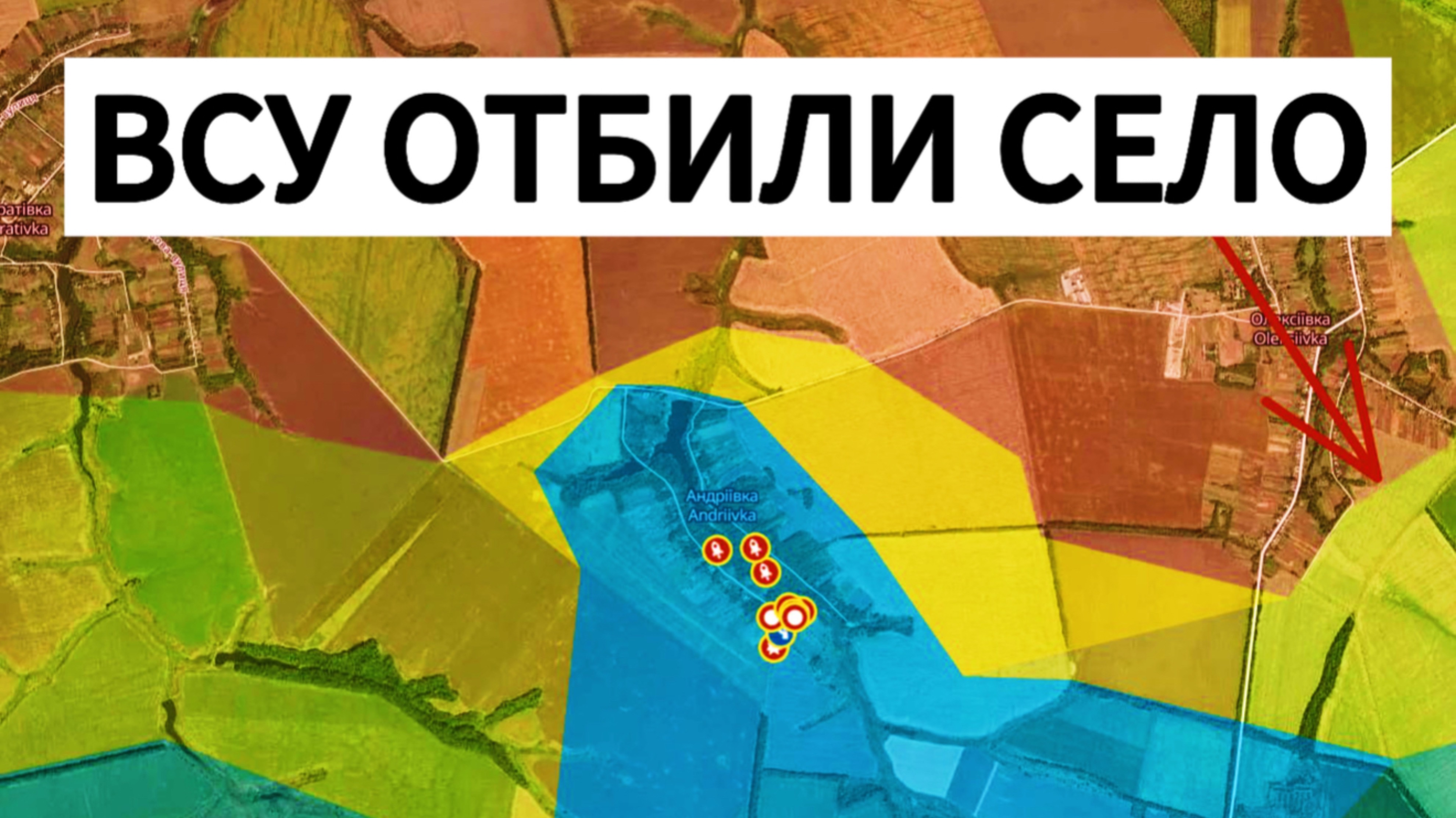 ВСУ ПЕРЕБРОСИЛИ РЕЗЕРВЫ! Военные сводки 24.06.2025