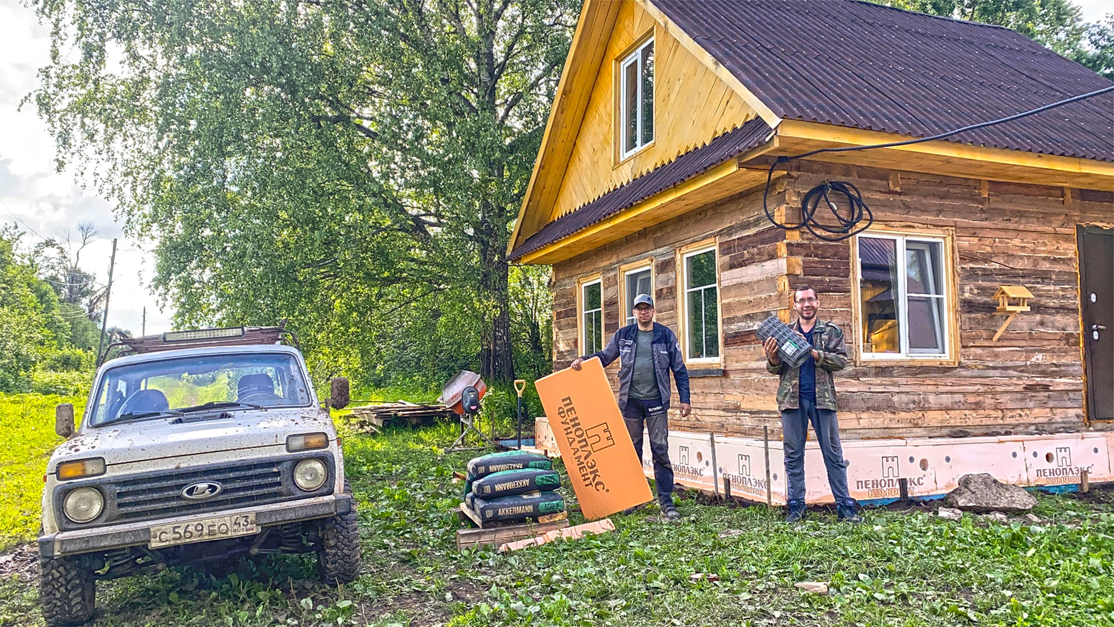 Снова строим мастерскую! Тёплая отмостка своими руками