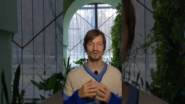 Вступление. Акценты.