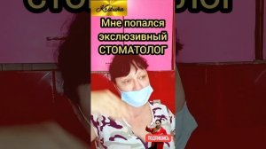 ВЛОГ