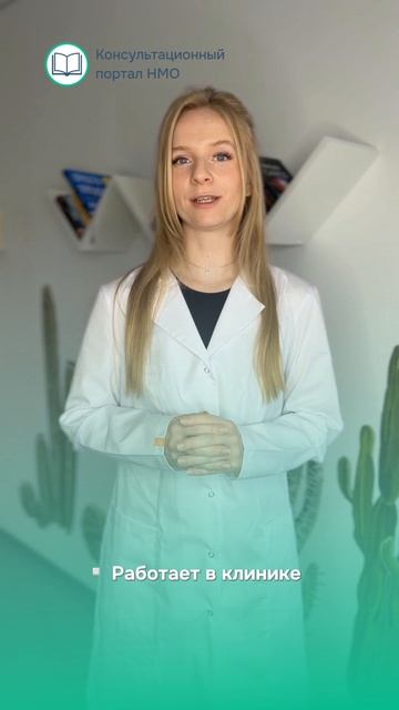 Аккредитация преподавателей и научных сотрудников - какие особенности?
