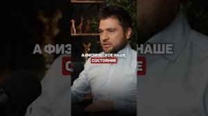 А ты старушка или психологическая малышка?