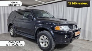 Обзор Mitsubishi Pajero Sport , 2005 года