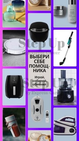 И это тоже Орифлэйм