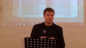 Что такое спасение? | Библейский взгляд | Юрий Стогниенко