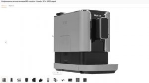 инструкция_для_Кофемашины_автоматической_RED_solution_Colomba_RCM Coffee machine knowledge
