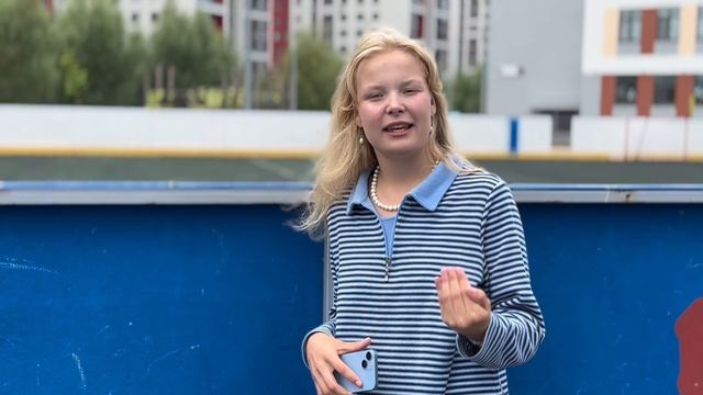 Физическая культура и спорт - альтернатива пагубным привычкам, МАОУ СОШ №94, город Тюмень.