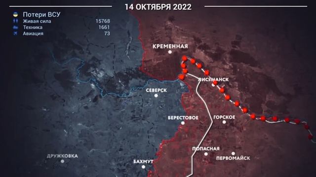 Путь ЧВК Вагнер.