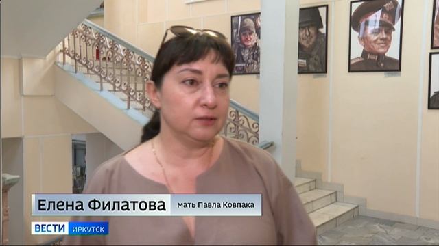 Заглянуть в глаза героям СВО. Выставка портретов «Воины Байкала» открылась в администрации Иркутска
