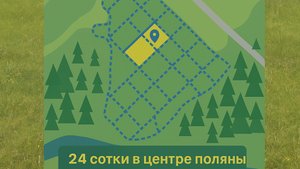 КАРАКОЛЬСКИЕ ОЗЕРА (общий обзор)