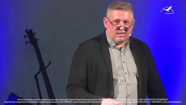 Трое прославление ставит Бога на первое место | Пастор Александр Викторов | 08.11.2020 | Проповедь