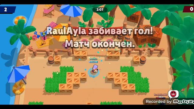 мы играем в бравл старс/ 7 часть