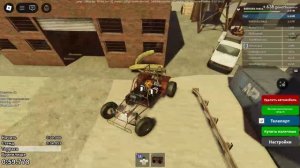 еду вниз по холму!#роблокс