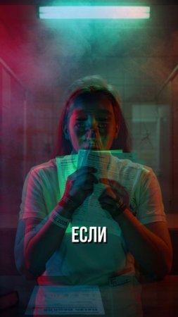 Не Ведись на ЛОВУШКИ со Шпаргалками на ЕГЭ! #shorts #егэ2025