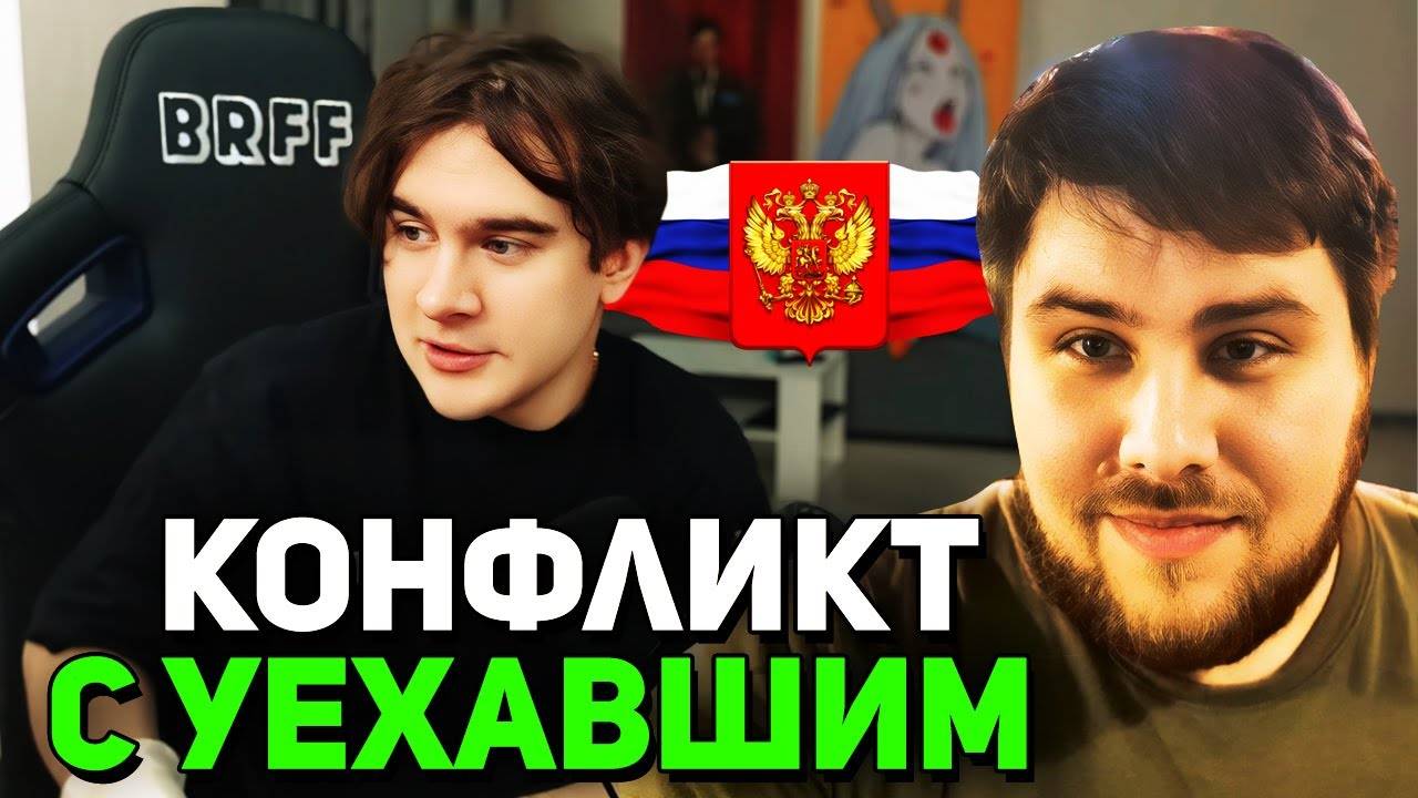 Братишкина ЗАХЕЙТИЛИ ИЗ-ЗА СЛОВ про РОССИЮ и США