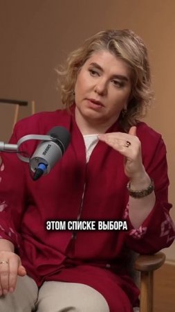 Почему человечность важнее навыков при найме сотрудников?