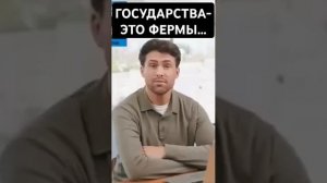 ЗемЛЯ долБаЁБов ген полоУМныХХроМОСомы рептилоидов...