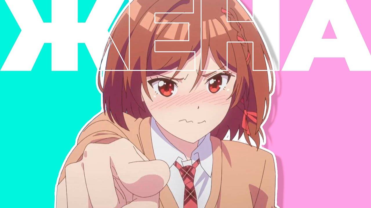 Женился на Однокласснице которую НЕНАВИДЕЛ за 15 Минут | Аниме | Selen смотреть онлайн