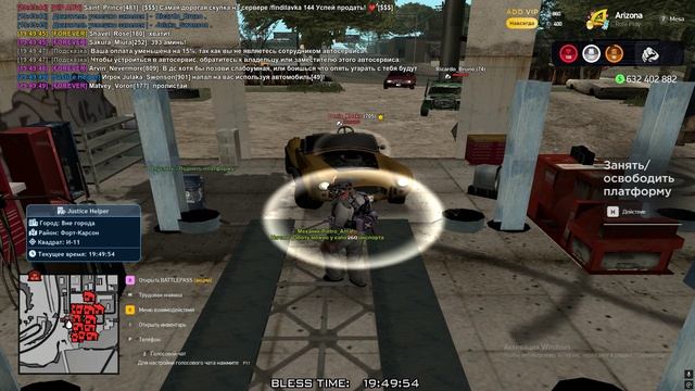 Grand Theft Auto  San Andreas 2025.06.23 - 19.49.18.01