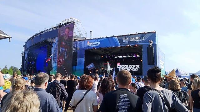 ЛАБОВ' SKY JAM_1.  Воздух Карелии 2025