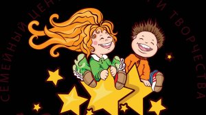 День открытых дверей в Кидсландии