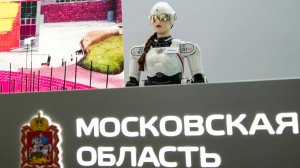 ПМЭФ-2025. Инвестиционный потенциал Московской области. Сюжет РБК