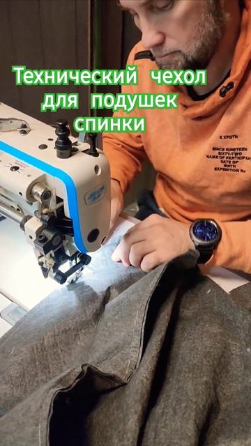 Как сшить чехол для подушки. Ткань файбертекс. #diy #craft #diycraft #softa #диван #ремонт #sofa смотреть онлайн