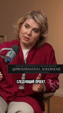 Геометрический рост бизнеса | как масштаб меняет ВСЁ!