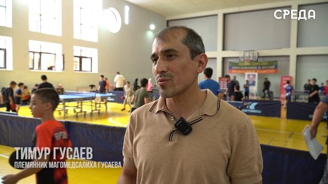 Открытие республиканского турнира по настольному теннису состоялось в Каспийской гимназии 11