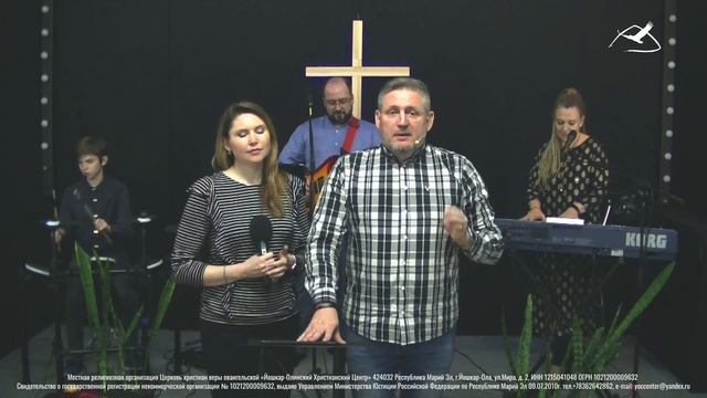Следи за своим языком #3  | Пастор Александр Викторов | 17.05.2020 | Воскресное богослужение