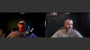 Оборотная сторона ЦИПсО 24 06 2025