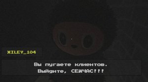 ИГРАЮ  В ЛАБУБУ ХОРРОР