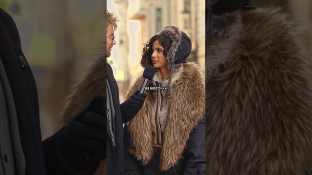Сколько парень должен зарабатывать?