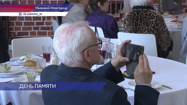 Нижегородские ветераны приняли участие в памятном мероприятии в честь 84-й годовщины начала ВОВ