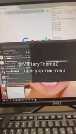 Колл-центры Днепропетровска по обману россиян на деньги