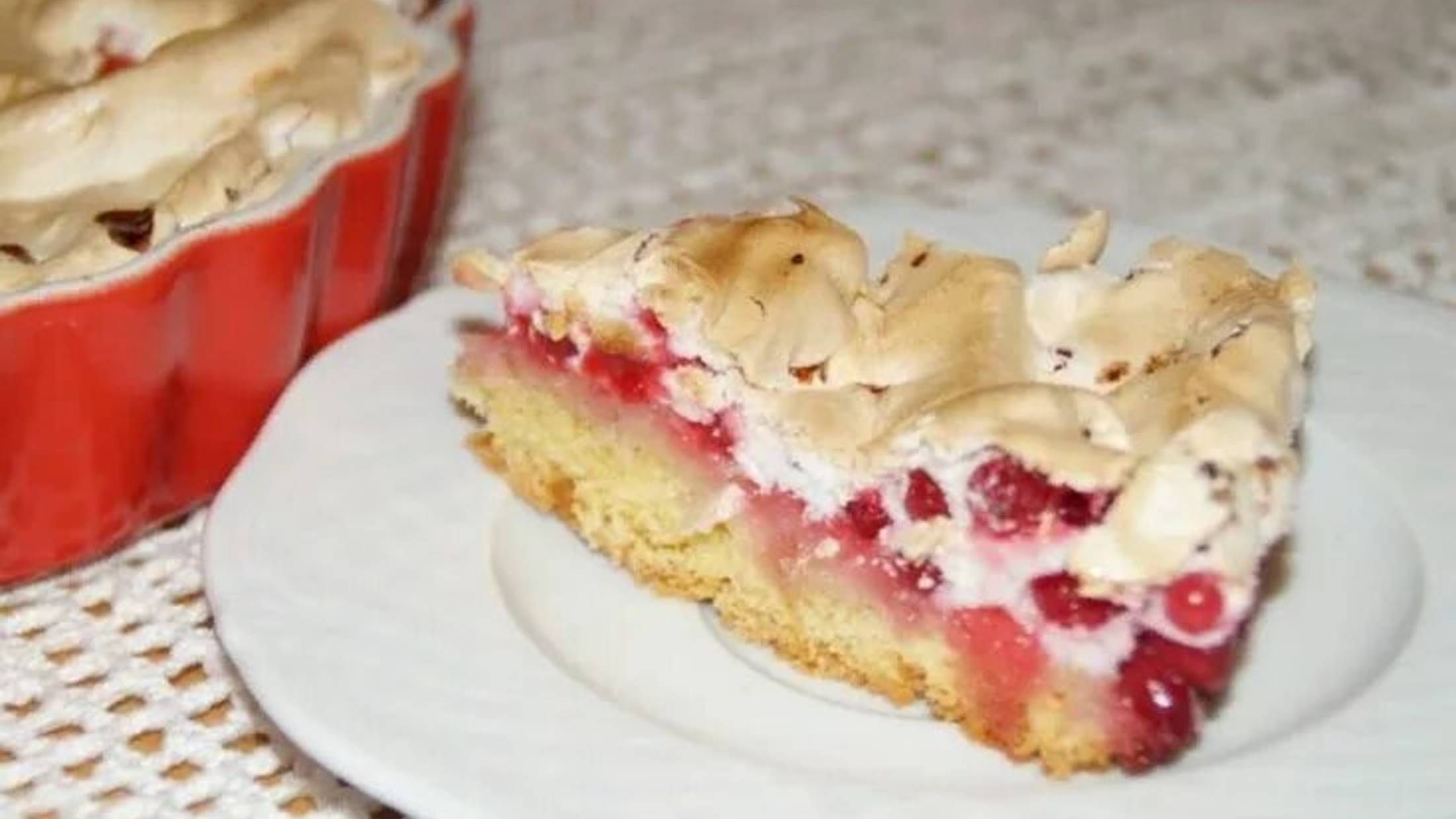 Пирог с клубникой и безе. Самый вкусный пирог с клубникой 🍓