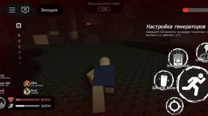 впервые играю в форсакен!