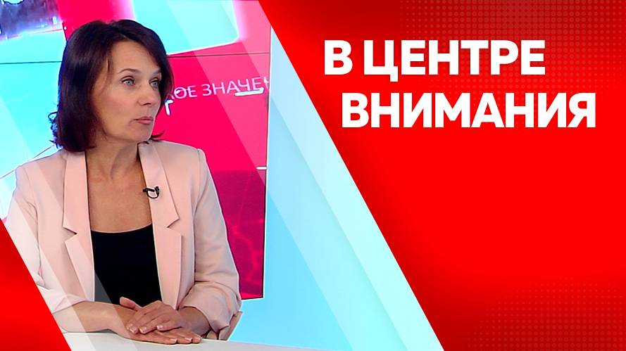 В центре внимания : Марина Сычева  от 23.06.2025г